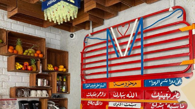 292675645_1730954820602071_249862983255162243_n