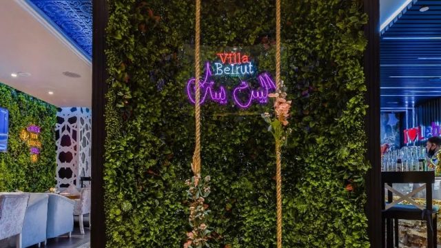 314962461_560696322725775_474852117992207388_n